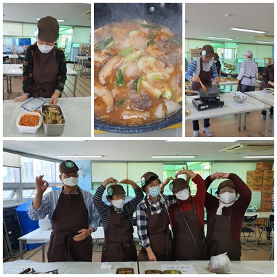 마법식당 1기 -1회.jpg
